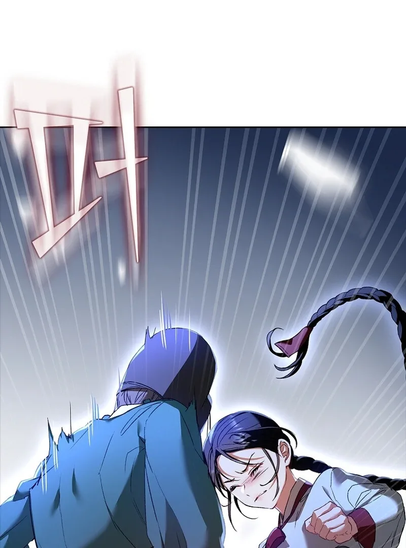The Child Who Draws Dragons Chapter 1 page 68