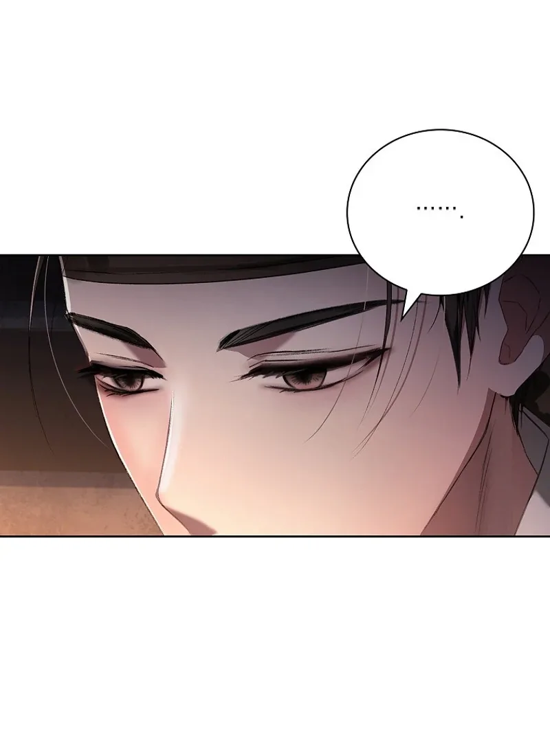 The Child Who Draws Dragons Chapter 6 page 6