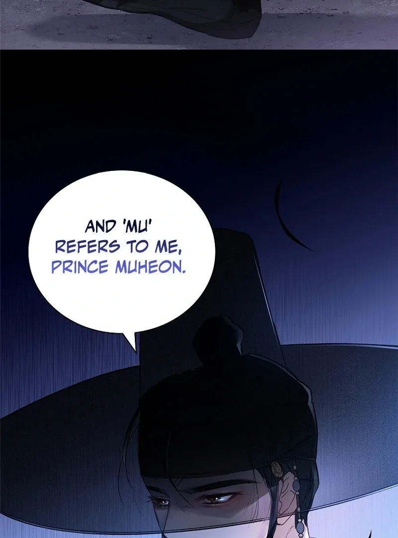 The Child Who Draws Dragons Chapter 1 page 121