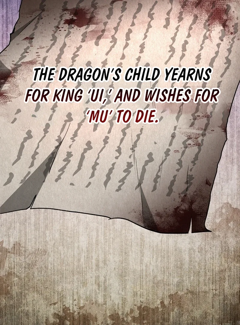 The Child Who Draws Dragons Chapter 1 page 119