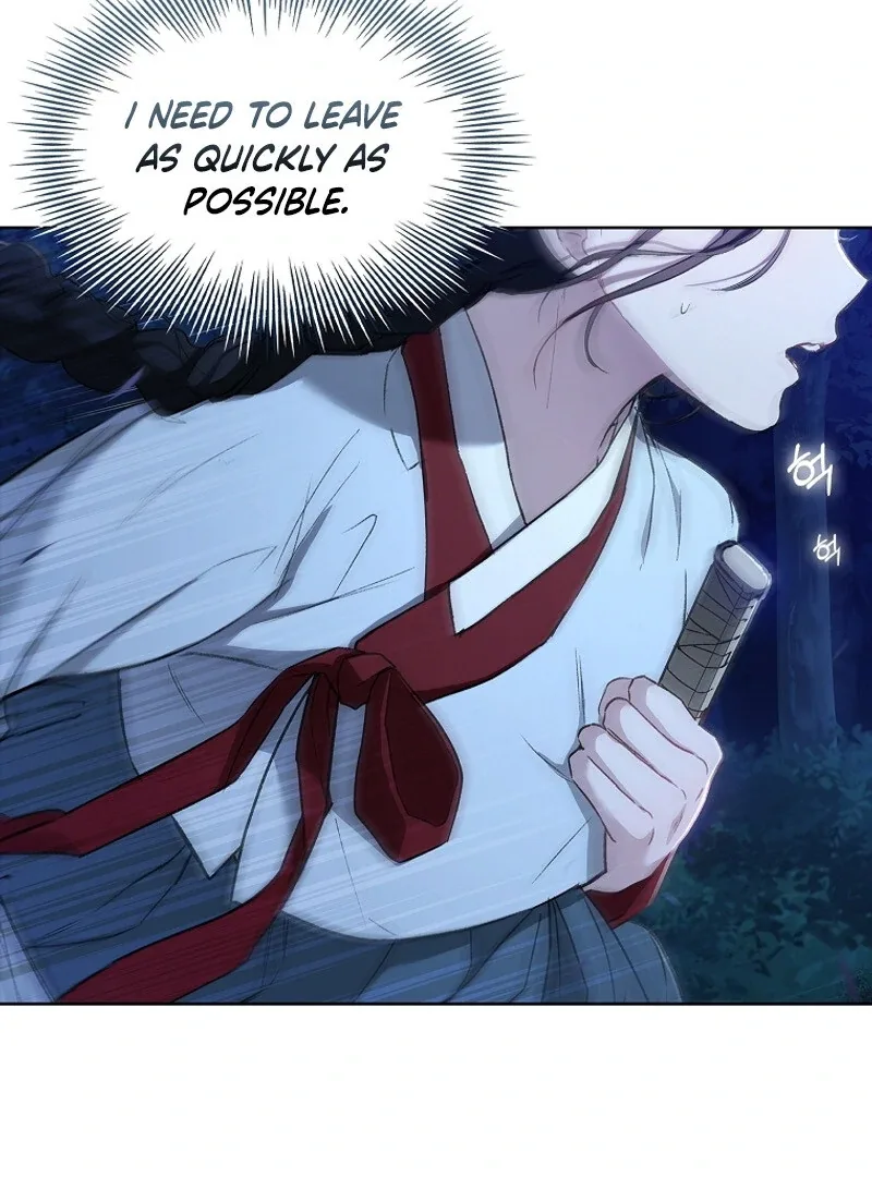 The Child Who Draws Dragons Chapter 1 page 80