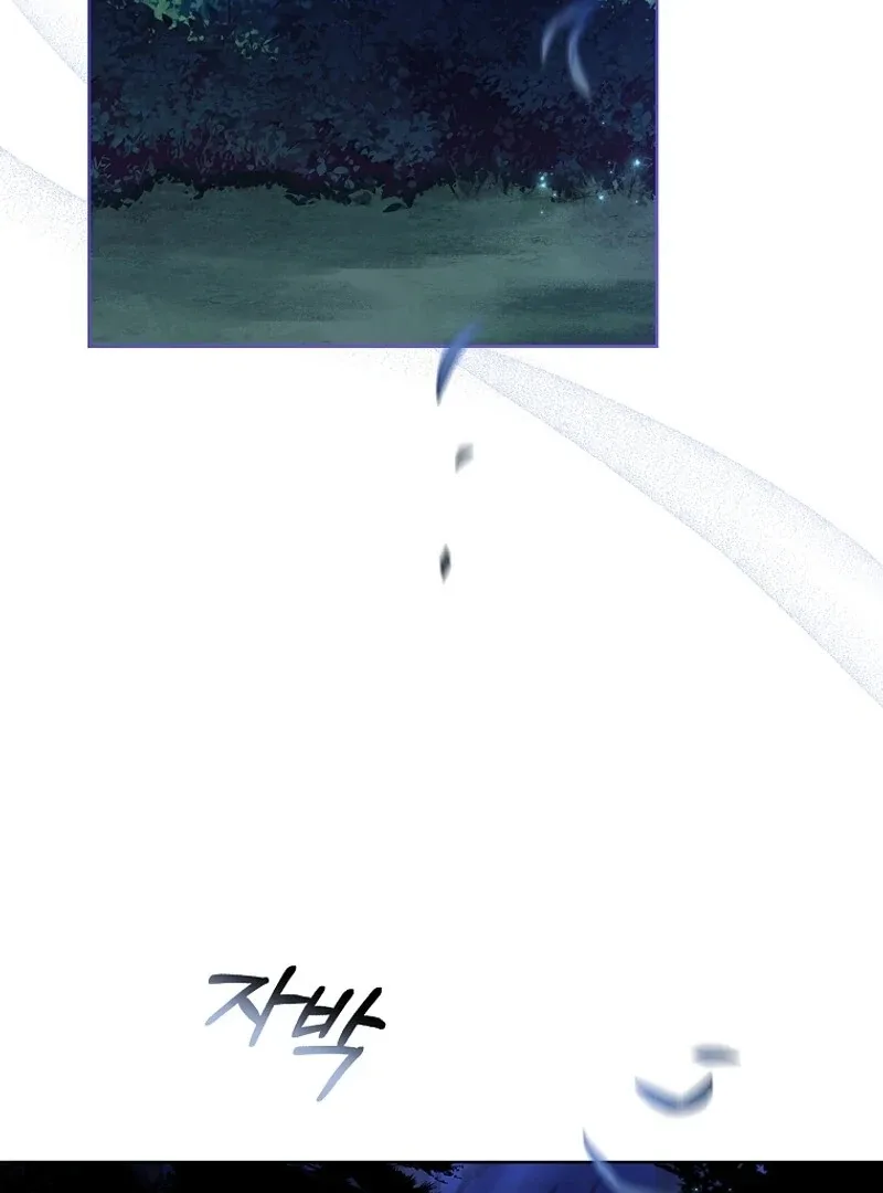 The Child Who Draws Dragons Chapter 8 page 6