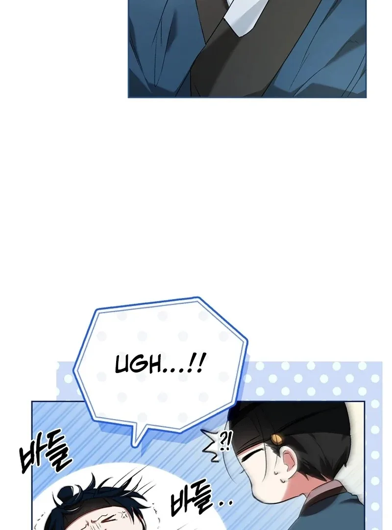 The Child Who Draws Dragons Chapter 8 page 120