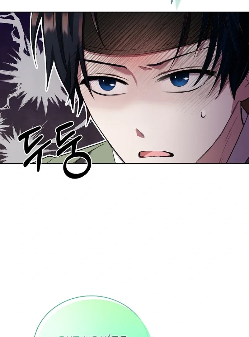 The Child Who Draws Dragons Chapter 5 page 77