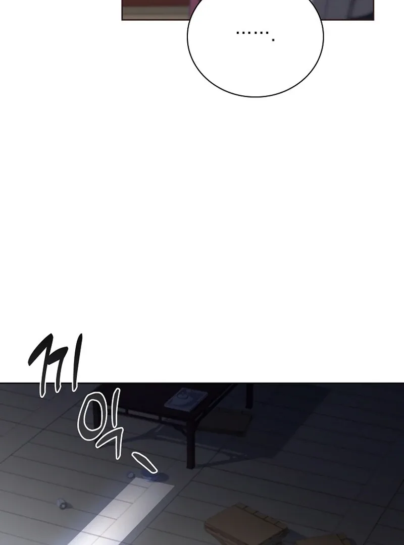 The Child Who Draws Dragons Chapter 6 page 45