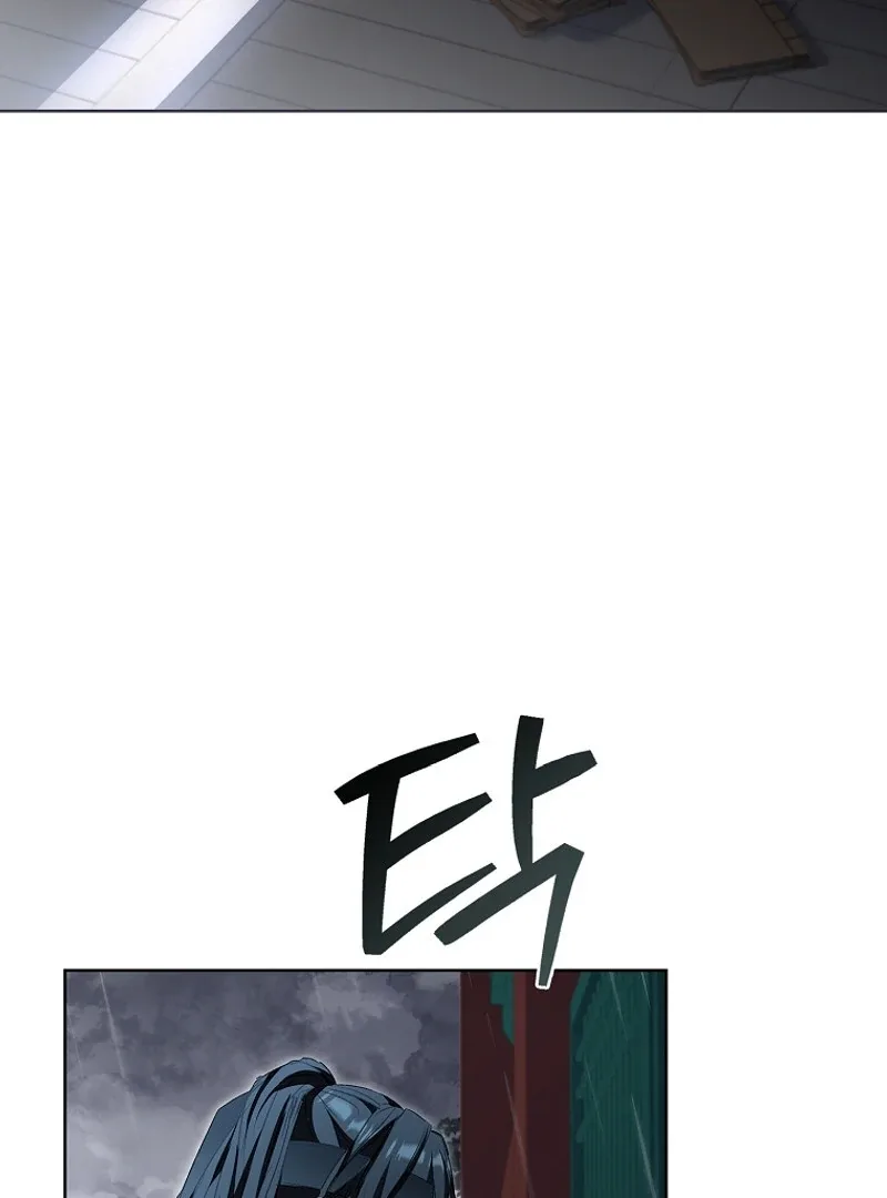 The Child Who Draws Dragons Chapter 6 page 46