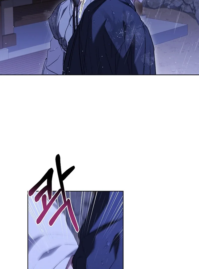 The Child Who Draws Dragons Chapter 7 page 33