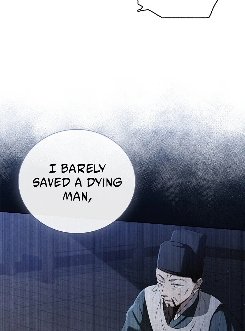 The Child Who Draws Dragons Chapter 5 page 79