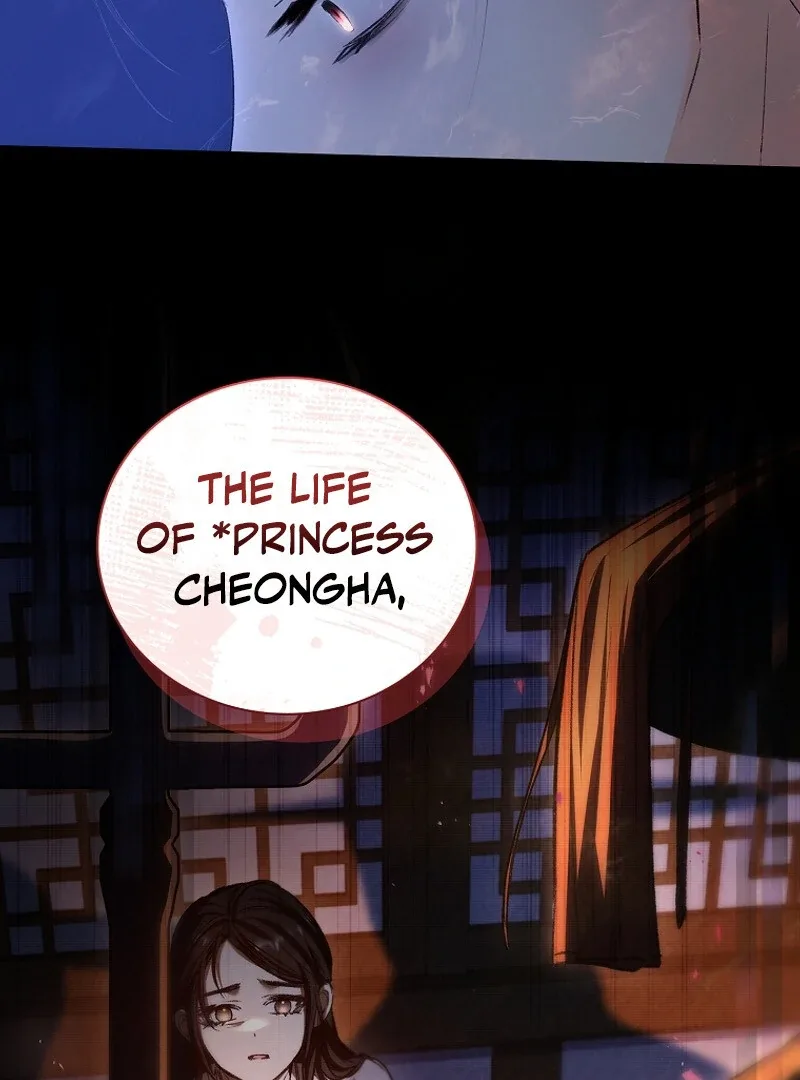 The Child Who Draws Dragons Chapter 7 page 45