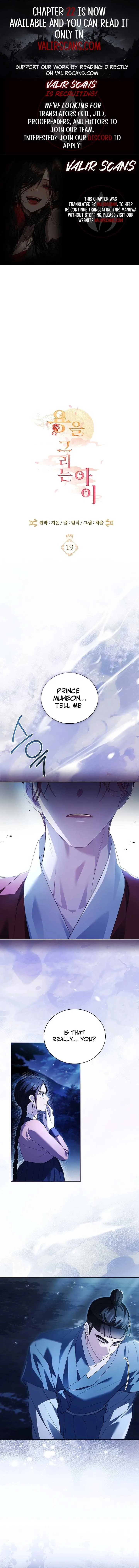 The Child Who Draws Dragons Chapter 19 page 2
