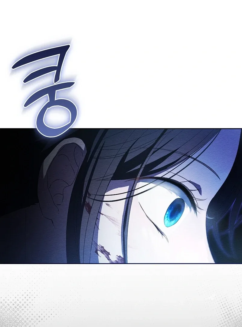 The Child Who Draws Dragons Chapter 6 page 127