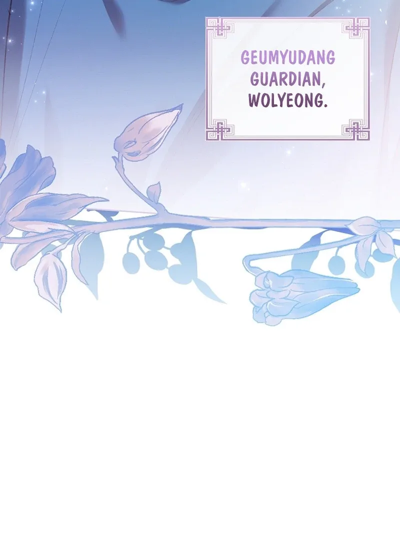 The Child Who Draws Dragons Chapter 7 page 111