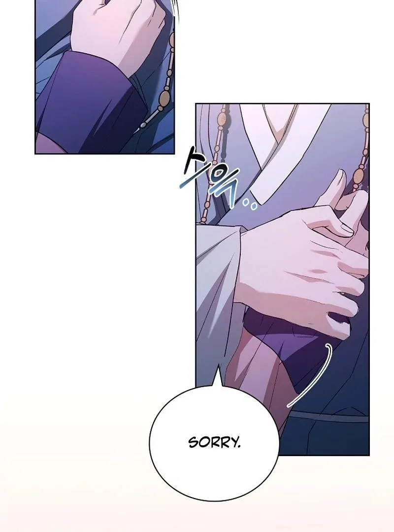 The Child Who Draws Dragons Chapter 22 page 17