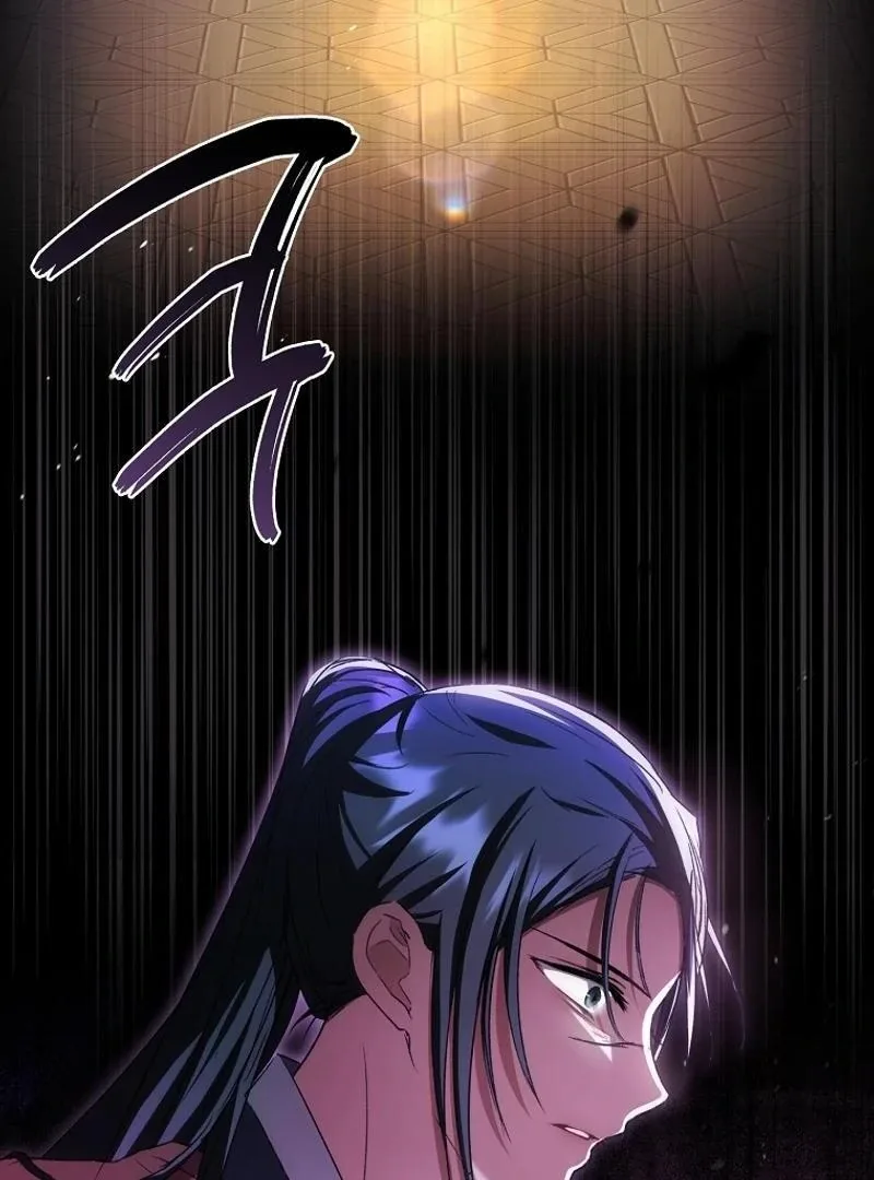 The Child Who Draws Dragons Chapter 21 page 60
