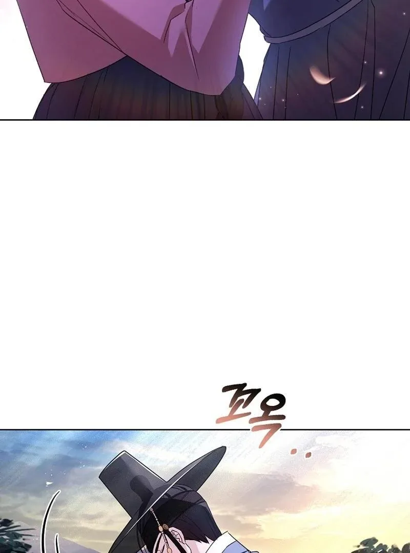 The Child Who Draws Dragons Chapter 22 page 20
