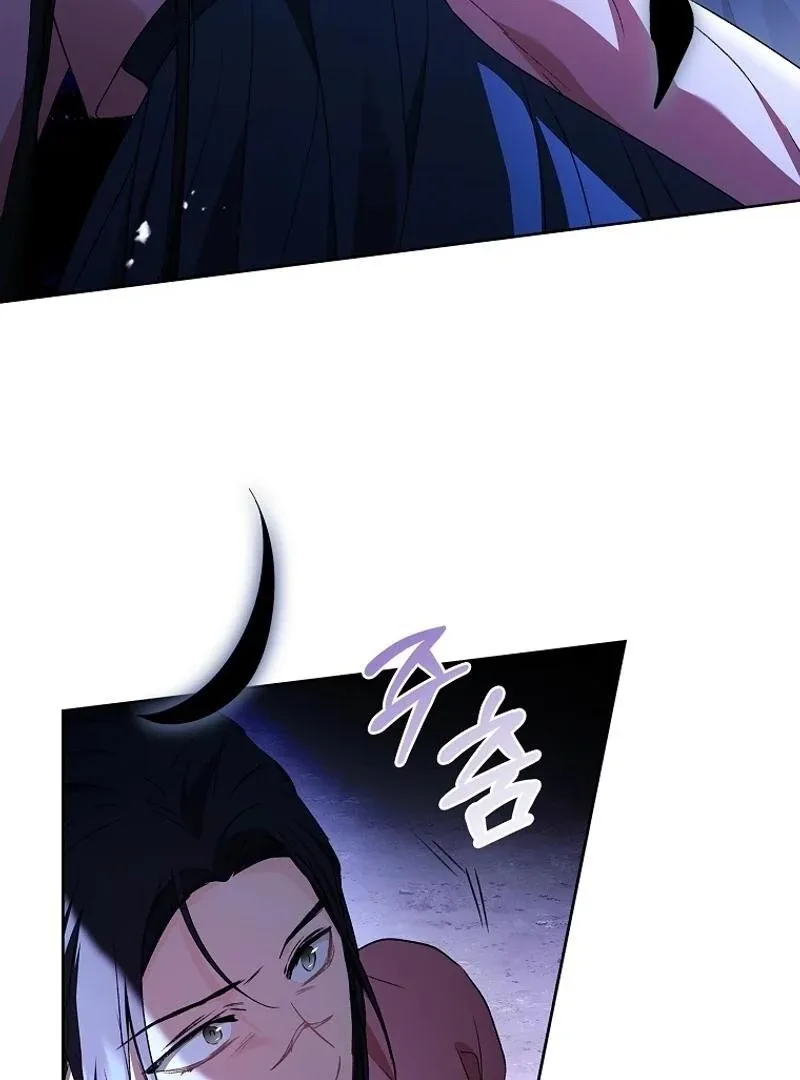 The Child Who Draws Dragons Chapter 21 page 75