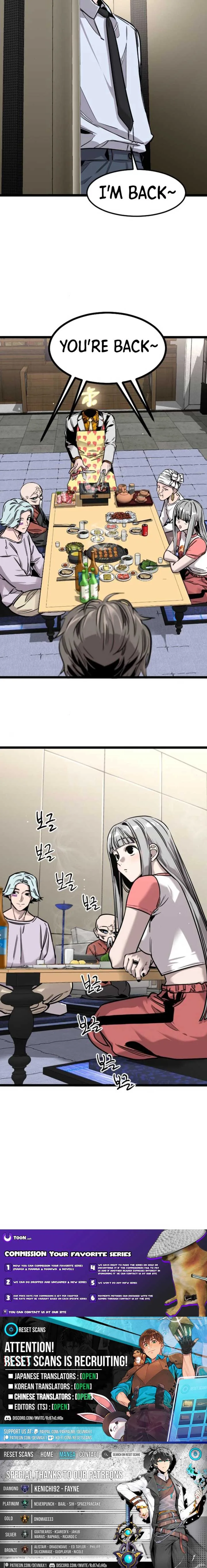 The Cloud Dream of the Nine – Zero Chapter 6 page 11