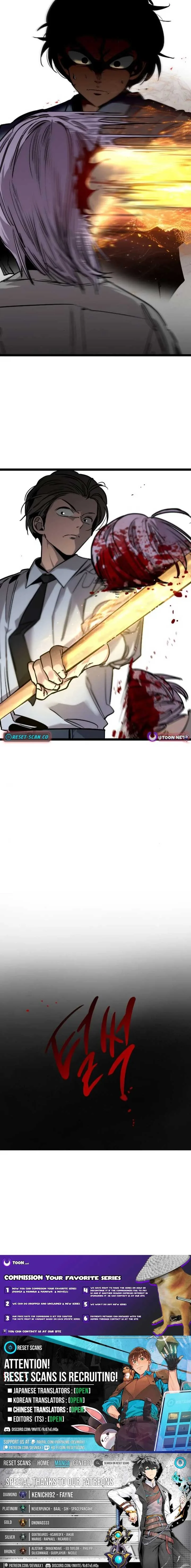 The Cloud Dream of the Nine – Zero Chapter 5 page 14