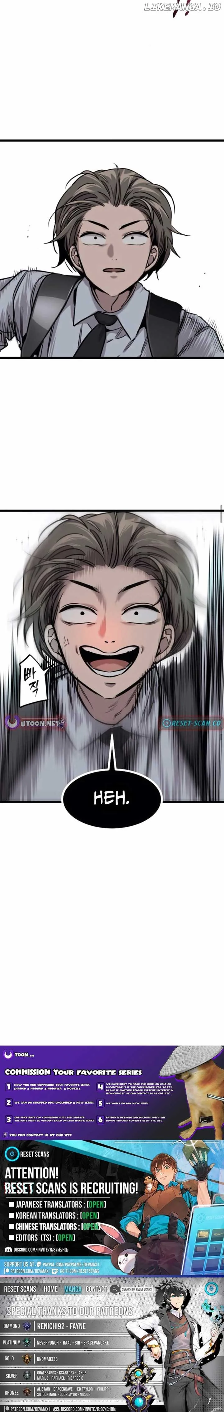 The Cloud Dream of the Nine – Zero Chapter 10 page 16