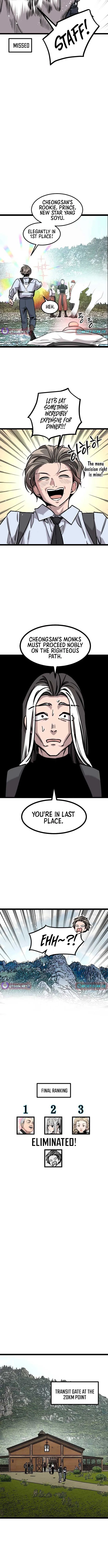 The Cloud Dream of the Nine – Zero Chapter 11 page 7
