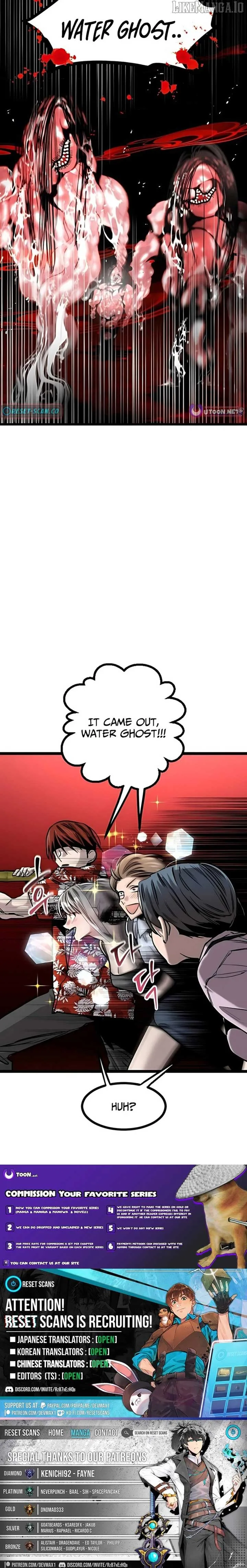 The Cloud Dream of the Nine – Zero Chapter 12 page 13