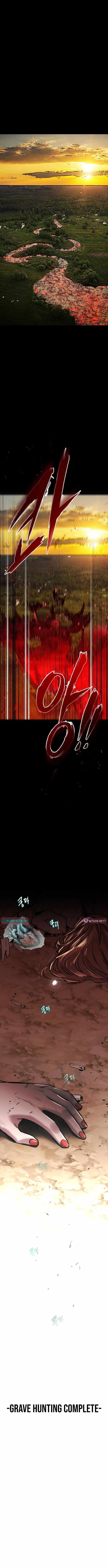 The Cloud Dream of the Nine – Zero Chapter 16 page 13