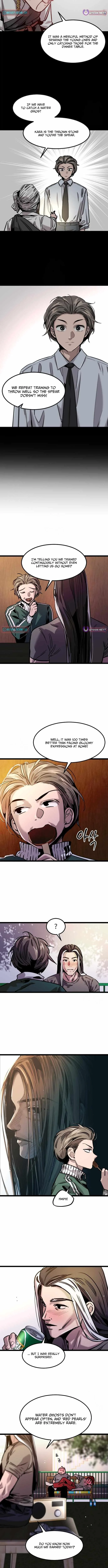 The Cloud Dream of the Nine – Zero Chapter 14 page 3