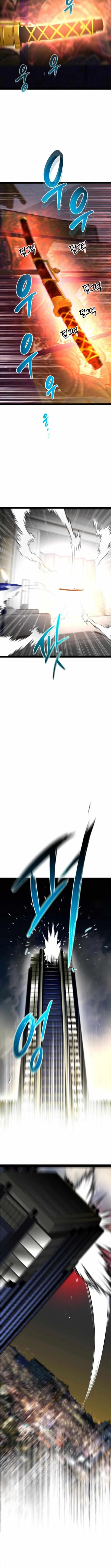 The Cloud Dream of the Nine – Zero Chapter 19 page 14