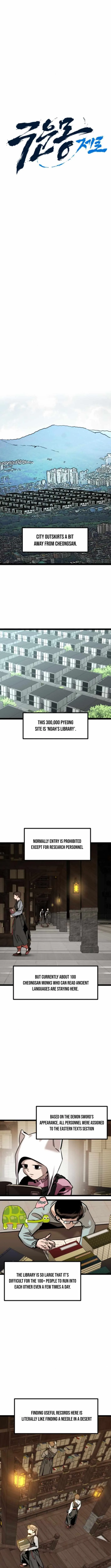 The Cloud Dream of the Nine – Zero Chapter 22 page 3
