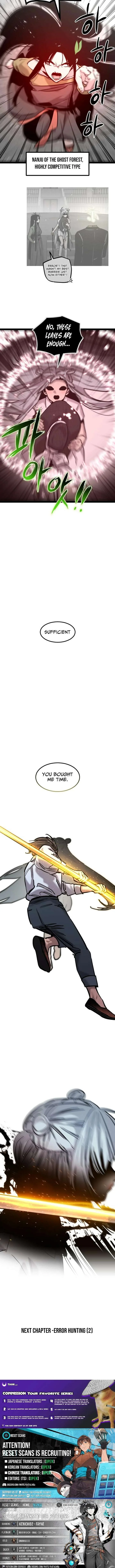 The Cloud Dream of the Nine – Zero Chapter 24 page 28