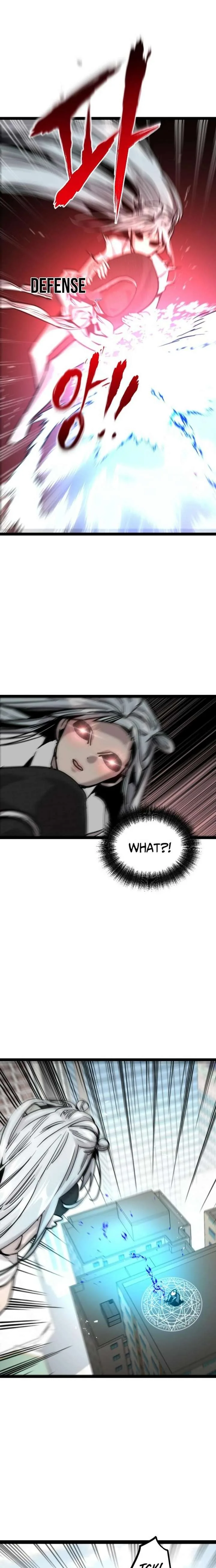The Cloud Dream of the Nine – Zero Chapter 24 page 23