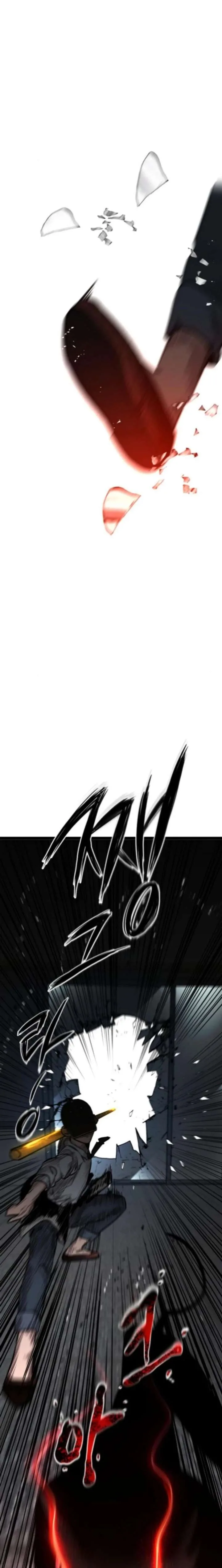 The Cloud Dream of the Nine – Zero Chapter 32 page 20
