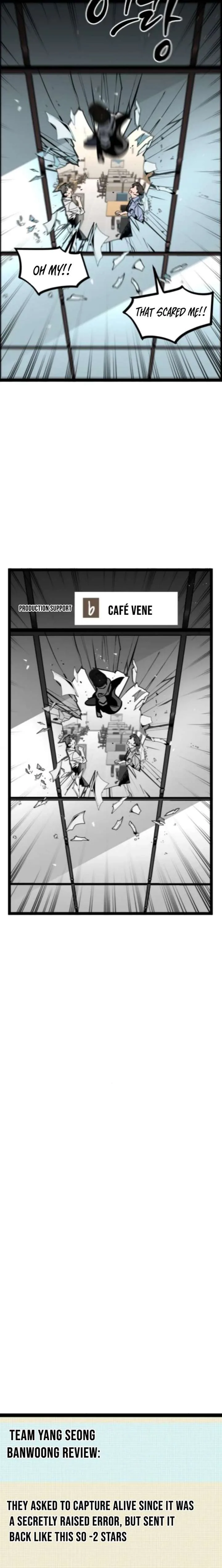 The Cloud Dream of the Nine – Zero Chapter 33 page 10