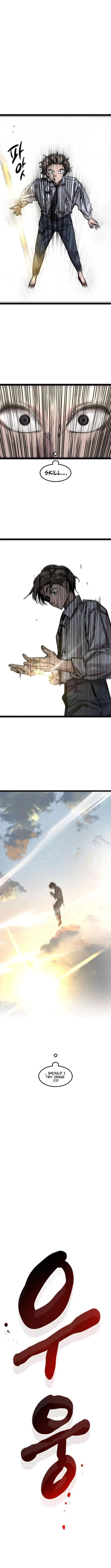 The Cloud Dream of the Nine – Zero Chapter 25 page 13