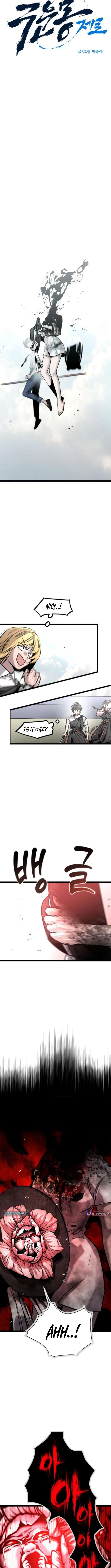 The Cloud Dream of the Nine – Zero Chapter 25 page 3