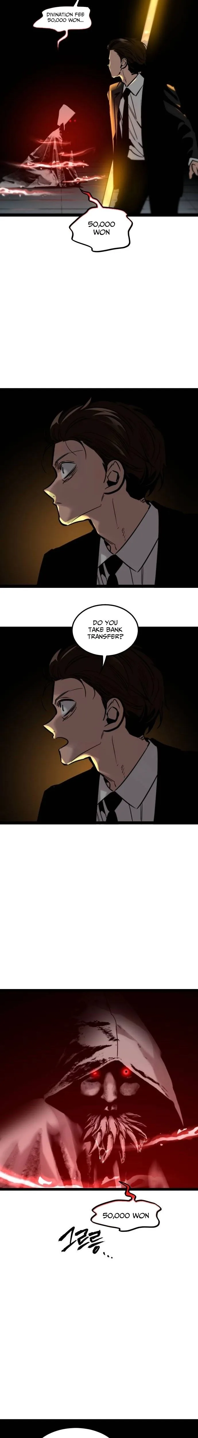 The Cloud Dream of the Nine – Zero Chapter 35 page 11
