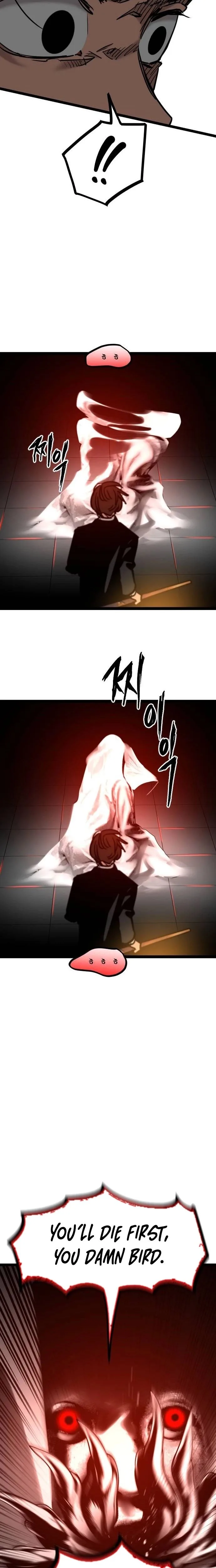 The Cloud Dream of the Nine – Zero Chapter 35 page 14