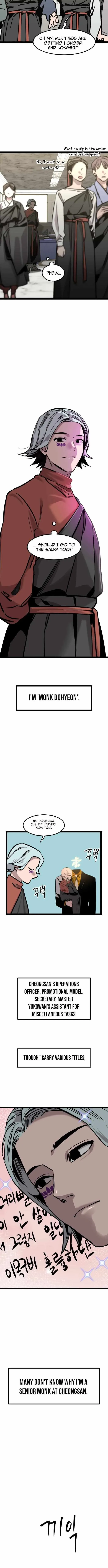 The Cloud Dream of the Nine – Zero Chapter 39 page 11