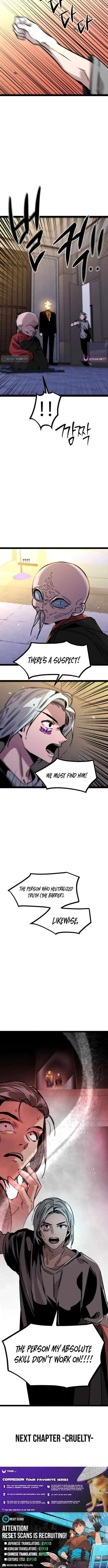The Cloud Dream of the Nine – Zero Chapter 39 page 16