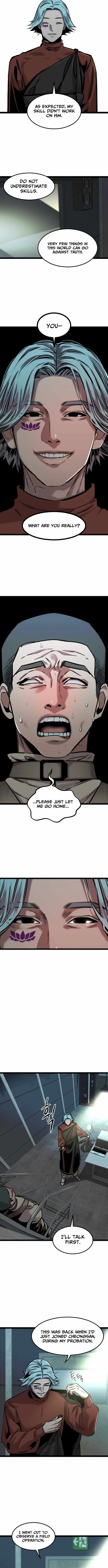 The Cloud Dream of the Nine – Zero Chapter 40 page 7
