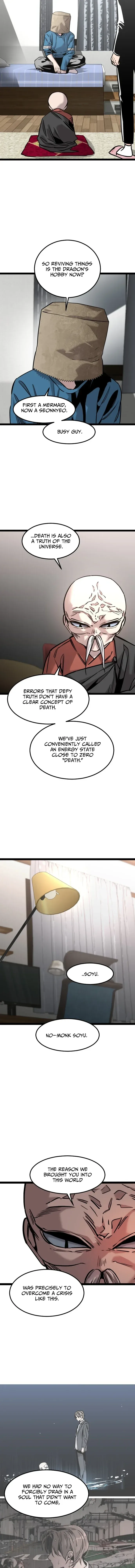 The Cloud Dream of the Nine – Zero Chapter 41 page 10