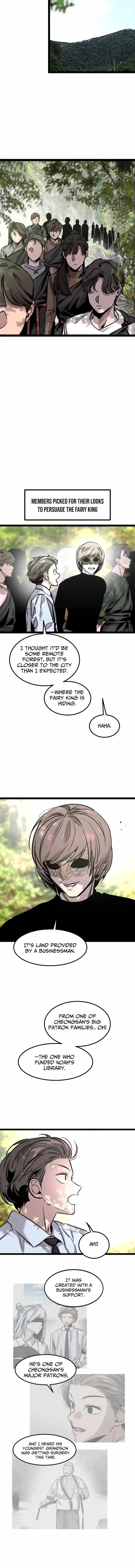 The Cloud Dream of the Nine – Zero Chapter 42 page 8