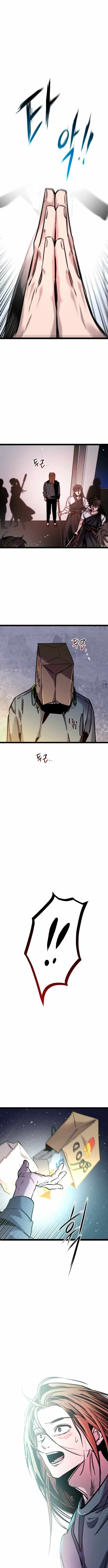 The Cloud Dream of the Nine – Zero Chapter 45 page 8