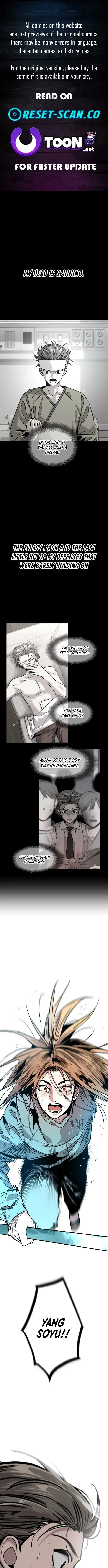 The Cloud Dream of the Nine – Zero Chapter 49 page 1
