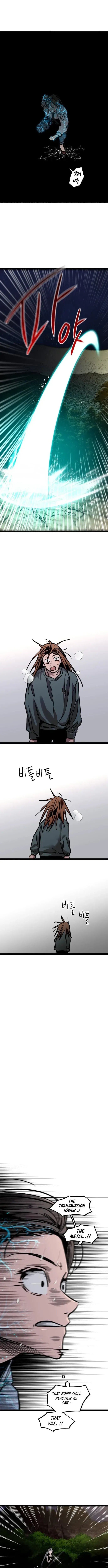 The Cloud Dream of the Nine – Zero Chapter 49 page 9