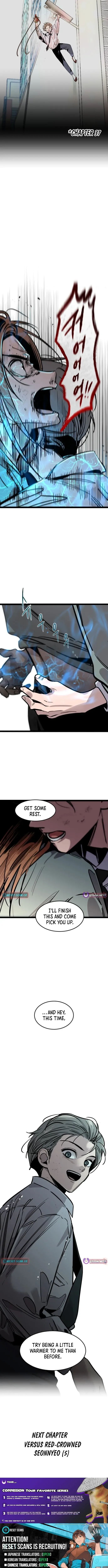 The Cloud Dream of the Nine – Zero Chapter 49 page 15