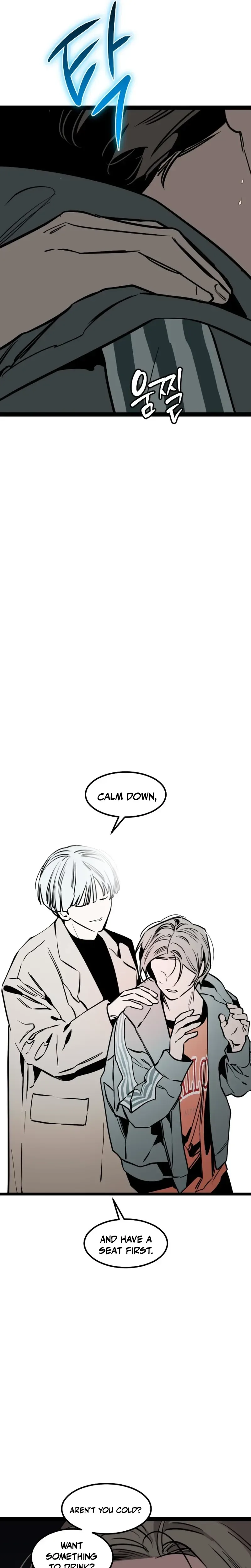 The Cloud Dream of the Nine – Zero Chapter 55 page 31