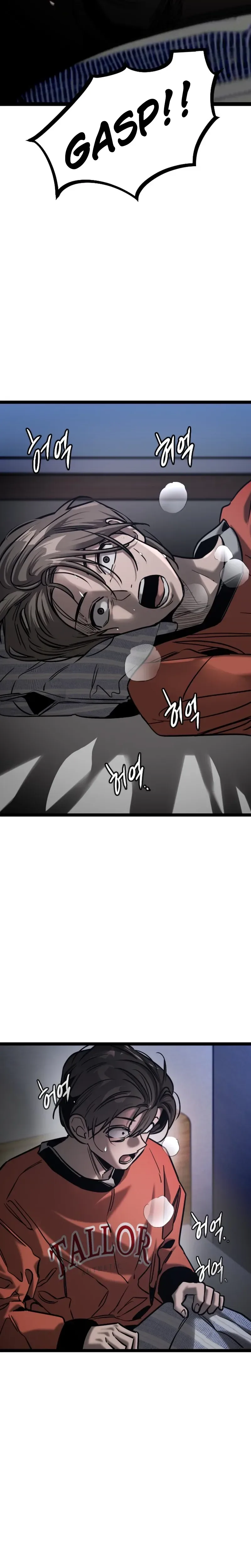 The Cloud Dream of the Nine – Zero Chapter 55 page 23