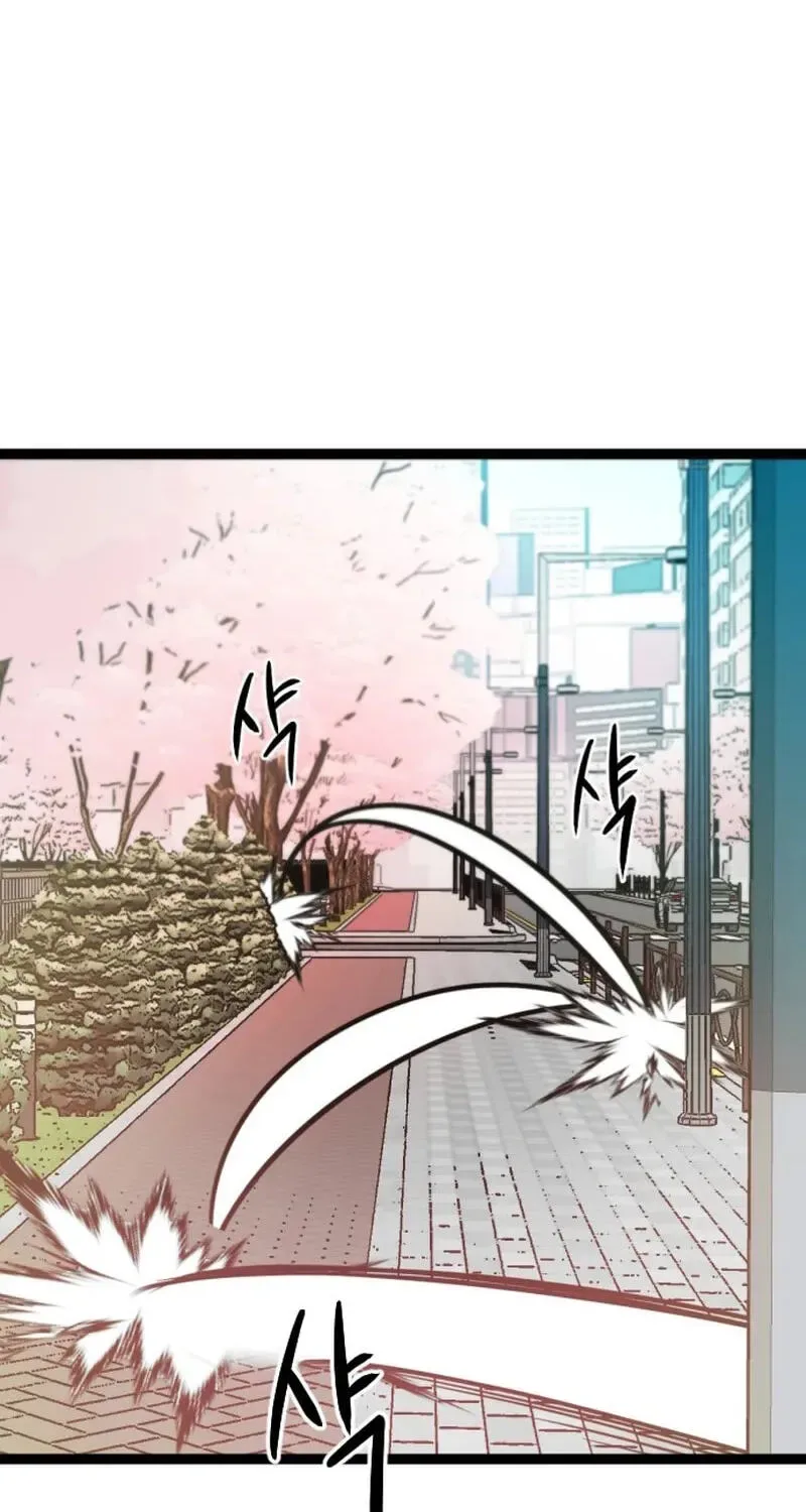 The Cloud Dream of the Nine – Zero Chapter 56 page 78
