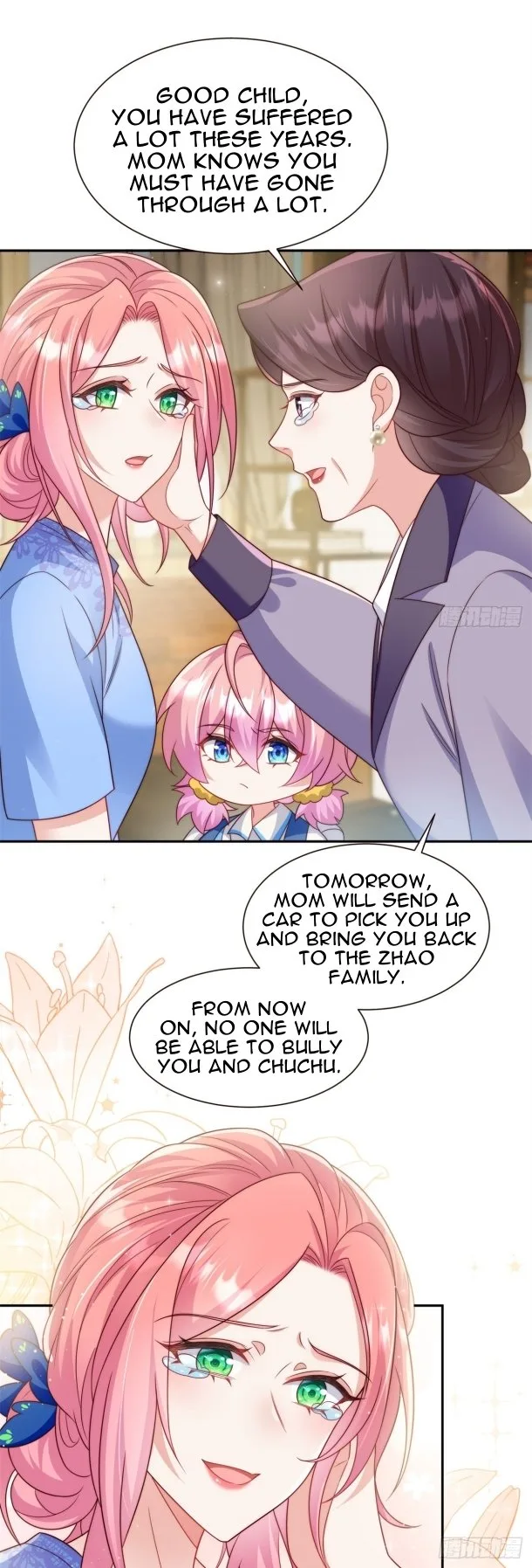 The Cold President’s Little Cutie Chapter 1 page 17